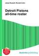 Detroit Pistons all-time roster, Jesse Russell,Ronald Cohn 