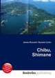 Chibu, Shimane, Jesse Russell,Ronald Cohn 