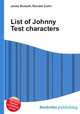 List of Johnny Test characters, Jesse Russell,Ronald Cohn 