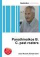 Panathinaikos B.C. past rosters, Jesse Russell,Ronald Cohn 