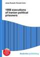 1988 executions of Iranian political prisoners, Jesse Russell,Ronald Cohn 