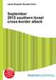September 2012 southern Israel cross-border attack, Jesse Russell,Ronald Cohn 