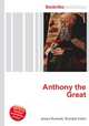 Anthony the Great, Jesse Russell,Ronald Cohn 