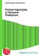 Former toponyms in Grevena Prefecture, Jesse Russell,Ronald Cohn 