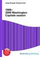 1999–2000 Washington Capitals season, Jesse Russell,Ronald Cohn 