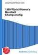 1999 World Women