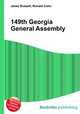149th Georgia General Assembly, Jesse Russell,Ronald Cohn 