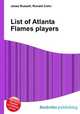 List of Atlanta Flames players, Jesse Russell,Ronald Cohn 