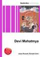 Devi Mahatmya, Jesse Russell,Ronald Cohn 