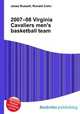 2007–08 Virginia Cavaliers men