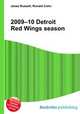2009–10 Detroit Red Wings season, Jesse Russell,Ronald Cohn 