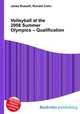 Volleyball at the 2008 Summer Olympics – Qualification, Jesse Russell,Ronald Cohn 