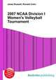 2007 NCAA Division I Women