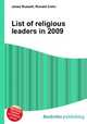 List of religious leaders in 2009, Jesse Russell,Ronald Cohn 