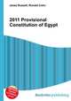 2011 Provisional Constitution of Egypt, Jesse Russell,Ronald Cohn 
