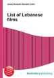 List of Lebanese films, Jesse Russell,Ronald Cohn 