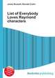 List of Everybody Loves Raymond characters, Jesse Russell,Ronald Cohn 