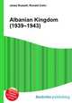 Albanian Kingdom (1939–1943), Jesse Russell,Ronald Cohn 