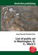 List of public art in Washington, D.C., Ward 3, Jesse Russell,Ronald Cohn 