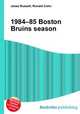 1984–85 Boston Bruins season, Jesse Russell,Ronald Cohn 