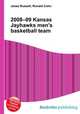 2008–09 Kansas Jayhawks men