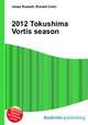 2012 Tokushima Vortis season, Jesse Russell,Ronald Cohn 