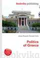 Politics of Greece, Jesse Russell,Ronald Cohn 