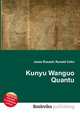 Kunyu Wanguo Quantu, Jesse Russell,Ronald Cohn 