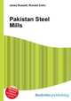 Pakistan Steel Mills, Jesse Russell,Ronald Cohn 