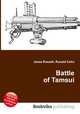 Battle of Tamsui, Jesse Russell,Ronald Cohn 
