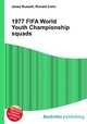1977 FIFA World Youth Championship squads, Jesse Russell,Ronald Cohn 