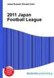 2011 Japan Football League, Jesse Russell,Ronald Cohn 