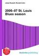 2006–07 St. Louis Blues season, Jesse Russell,Ronald Cohn 
