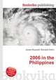 2006 in the Philippines, Jesse Russell,Ronald Cohn 
