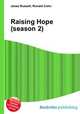 Raising Hope (season 2), Jesse Russell,Ronald Cohn 