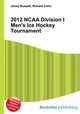 2012 NCAA Division I Men