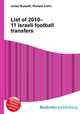 List of 2010–11 Israeli football transfers, Jesse Russell,Ronald Cohn 