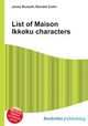 List of Maison Ikkoku characters, Jesse Russell,Ronald Cohn 