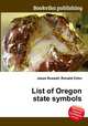 List of Oregon state symbols, Jesse Russell,Ronald Cohn 