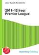 2011–12 Iraqi Premier League, Jesse Russell,Ronald Cohn 
