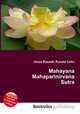 Mahayana Mahaparinirvana Sutra, Jesse Russell,Ronald Cohn 