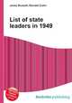 List of state leaders in 1949, Jesse Russell,Ronald Cohn 