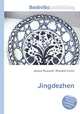 Jingdezhen, Jesse Russell,Ronald Cohn 