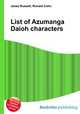 List of Azumanga Daioh characters, Jesse Russell,Ronald Cohn 