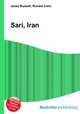 Sari, Iran, Jesse Russell,Ronald Cohn 