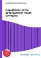 Kazakhstan at the 2010 Summer Youth Olympics, Jesse Russell,Ronald Cohn 