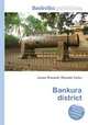 Bankura district, Jesse Russell,Ronald Cohn 