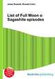 List of Full Moon o Sagashite episodes, Jesse Russell,Ronald Cohn 