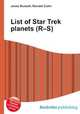 List of Star Trek planets (R–S), Jesse Russell,Ronald Cohn 