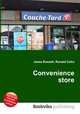 Convenience store, Jesse Russell,Ronald Cohn 